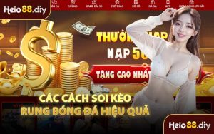 Các Cách Soi Kèo Rung Bóng Đá Hiệu Quả